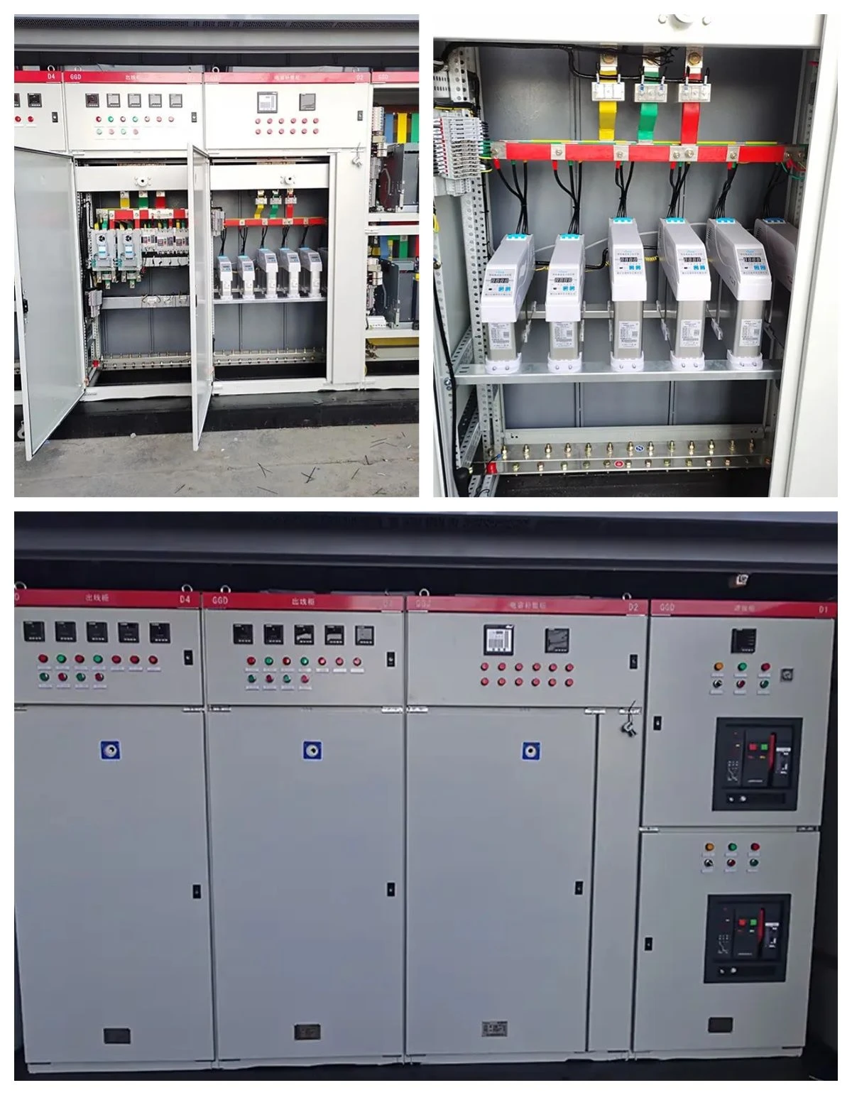 Low-voltage Switchboard-2 Low-voltage Switchboard-2